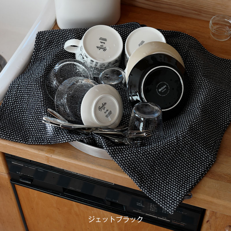 ジョージ ジェンセン ダマスク / エジプト ティータオル [ Georg Jensen Damask Egypt キッチンタオル ]